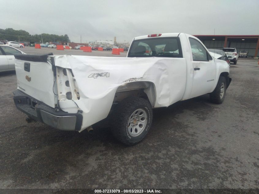 Photo 3 VIN: 1GCNKPE00CZ229781 - CHEVROLET SILVERADO 