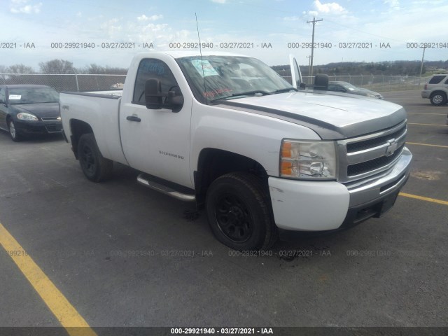 Photo 0 VIN: 1GCNKPE01BZ370180 - CHEVROLET SILVERADO 1500 