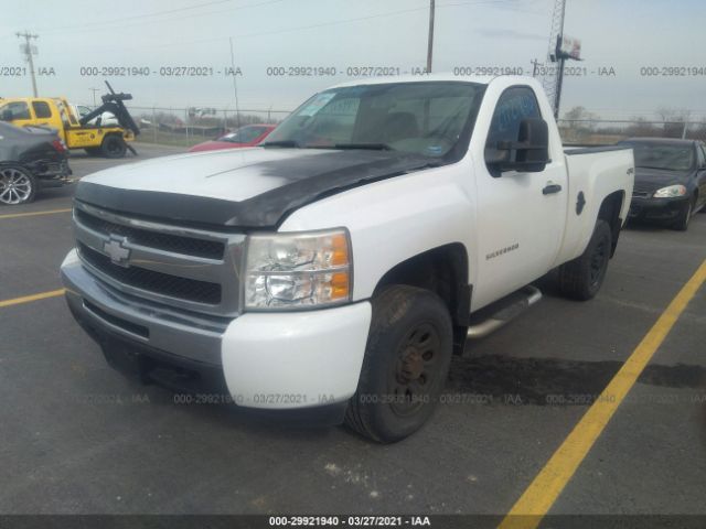 Photo 1 VIN: 1GCNKPE01BZ370180 - CHEVROLET SILVERADO 1500 