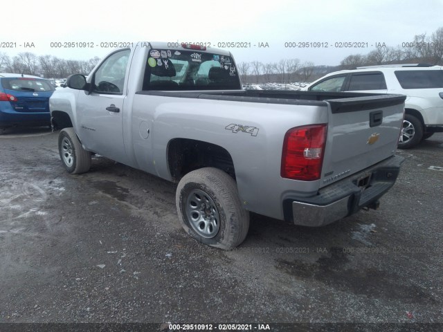 Photo 2 VIN: 1GCNKPE01CZ256858 - CHEVROLET SILVERADO 1500 