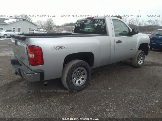 Photo 3 VIN: 1GCNKPE01CZ256858 - CHEVROLET SILVERADO 1500 