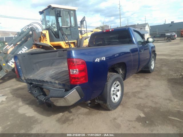 Photo 3 VIN: 1GCNKPE01DZ352670 - CHEVROLET SILVERADO 1500 