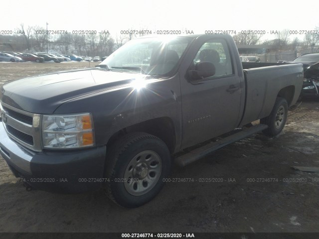 Photo 1 VIN: 1GCNKPE02BF135241 - CHEVROLET SILVERADO 1500 