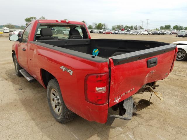 Photo 2 VIN: 1GCNKPE02CZ274690 - CHEVROLET SILVERADO 