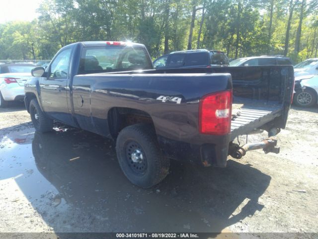 Photo 2 VIN: 1GCNKPE03CZ154249 - CHEVROLET SILVERADO 1500 