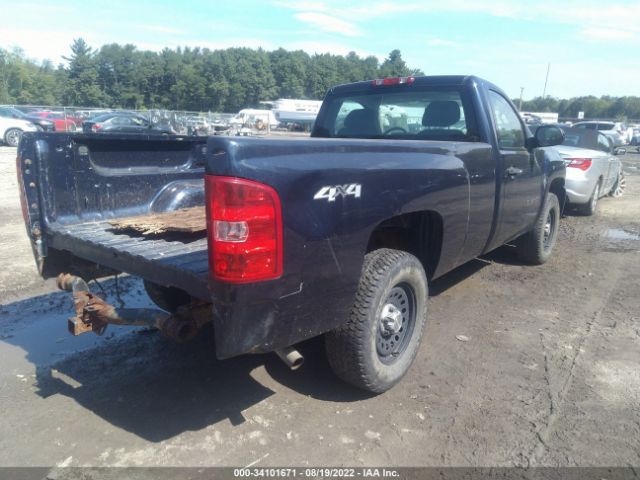 Photo 3 VIN: 1GCNKPE03CZ154249 - CHEVROLET SILVERADO 1500 