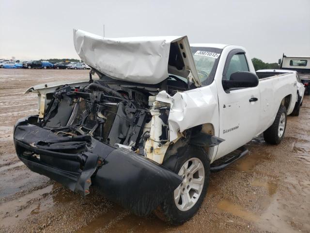 Photo 1 VIN: 1GCNKPE05DZ168686 - CHEVROLET SILVERADO 