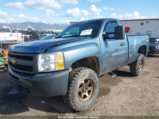 Photo 1 VIN: 1GCNKPE06CZ251851 - CHEVROLET SILVERADO 1500 