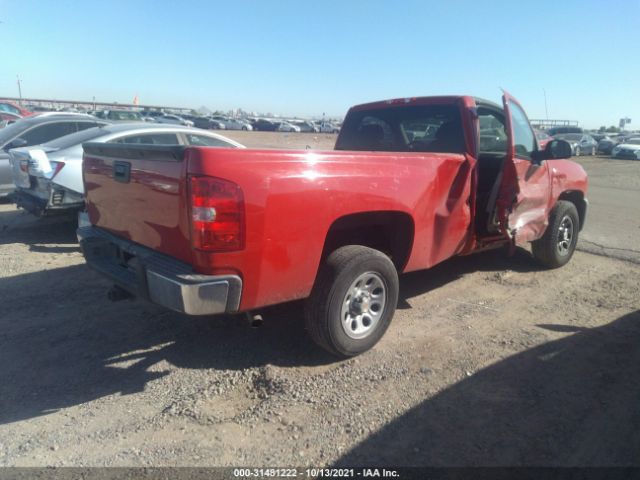 Photo 3 VIN: 1GCNKPEA1DZ251766 - CHEVROLET SILVERADO 1500 