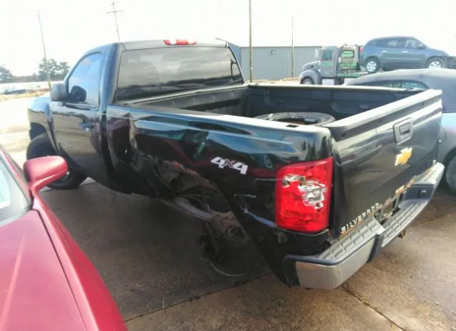 Photo 2 VIN: 1GCNKPEA1DZ269149 - CHEVROLET SILVERADO 1500 