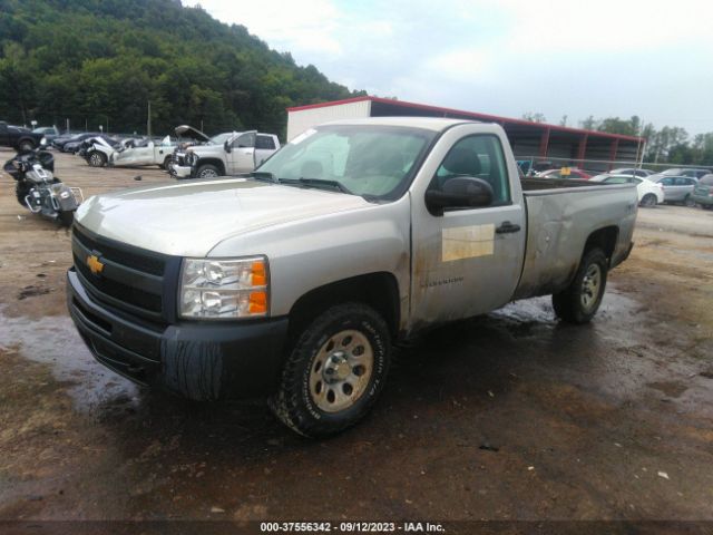 Photo 1 VIN: 1GCNKPEA2CZ112311 - CHEVROLET SILVERADO 1500 