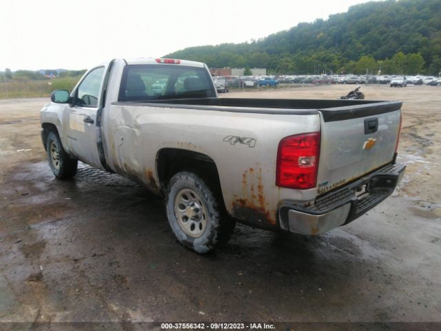 Photo 2 VIN: 1GCNKPEA2CZ112311 - CHEVROLET SILVERADO 1500 