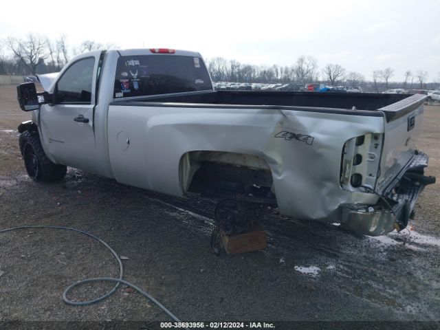 Photo 2 VIN: 1GCNKPEA3CZ286520 - CHEVROLET SILVERADO 1500 