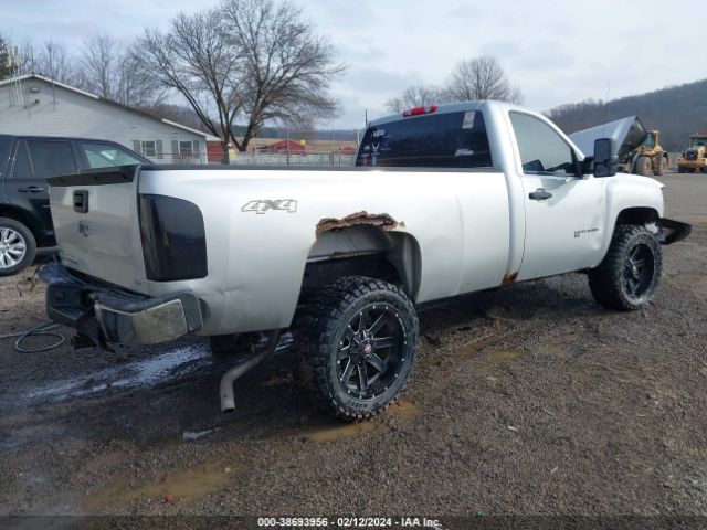 Photo 3 VIN: 1GCNKPEA3CZ286520 - CHEVROLET SILVERADO 1500 