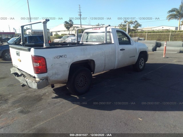 Photo 3 VIN: 1GCNKPEA3CZ344741 - CHEVROLET SILVERADO 1500 