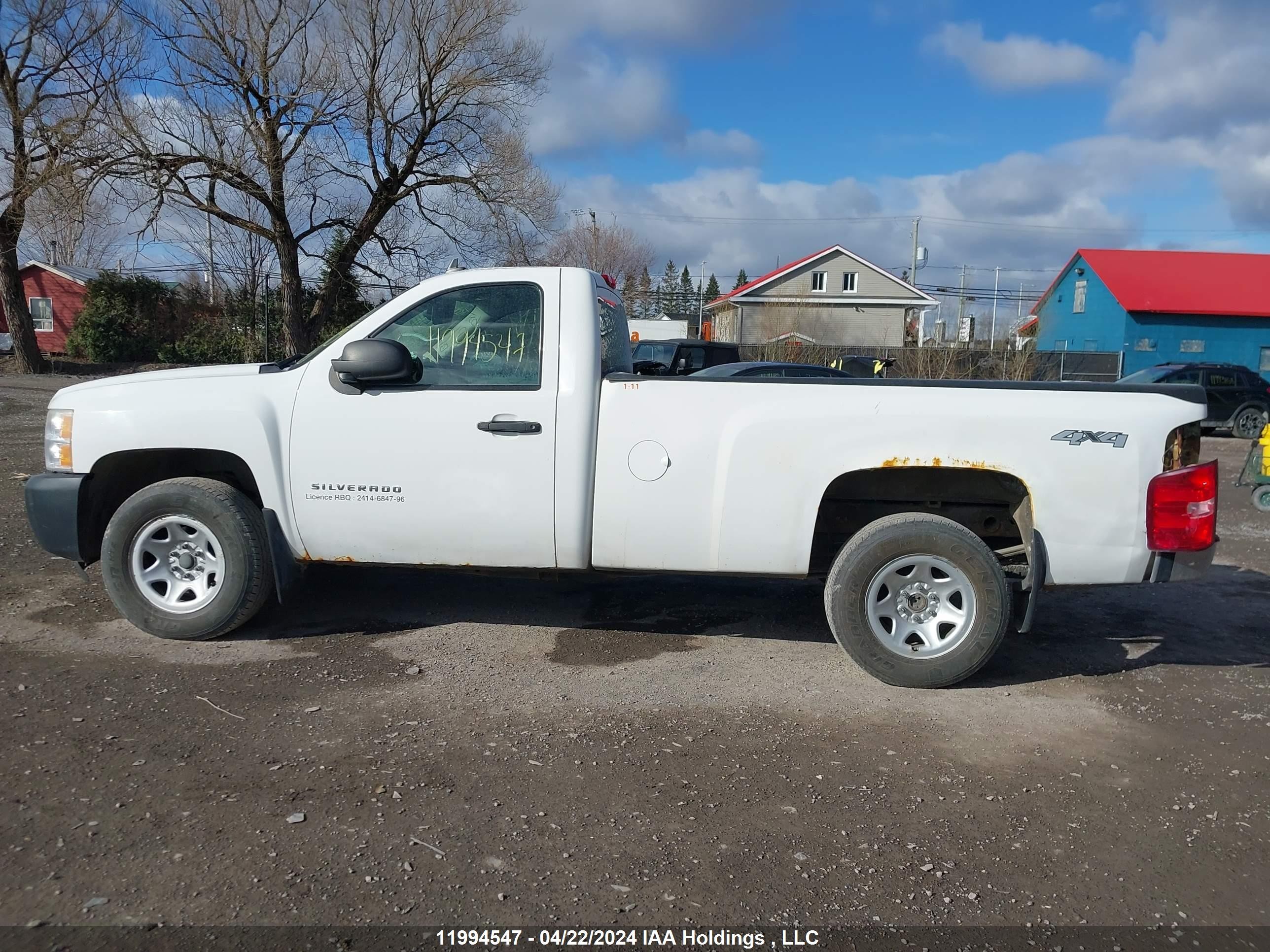 Photo 13 VIN: 1GCNKPEA4BZ154963 - CHEVROLET SILVERADO 