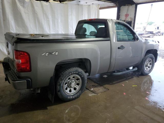 Photo 2 VIN: 1GCNKPEA4DZ355524 - CHEVROLET SILVERADO 