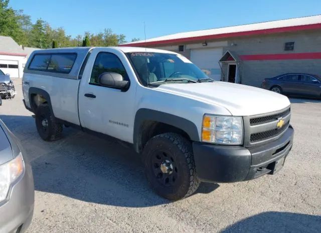 Photo 0 VIN: 1GCNKPEA5DZ342605 - CHEVROLET SILVERADO 1500 