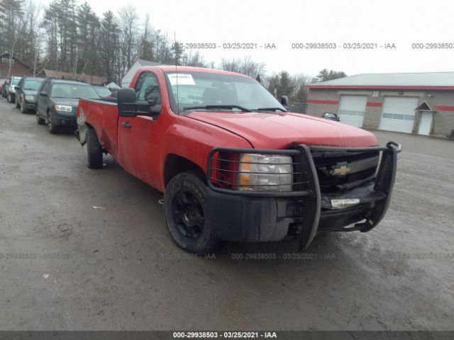 Photo 5 VIN: 1GCNKPEA6BZ155287 - CHEVROLET SILVERADO 1500 