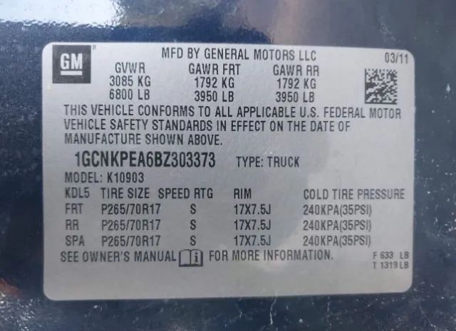 Photo 8 VIN: 1GCNKPEA6BZ303373 - CHEVROLET SILVERADO 1500 