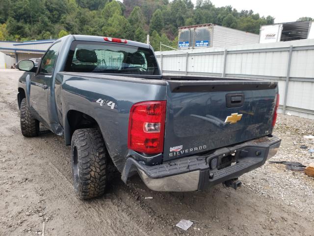 Photo 2 VIN: 1GCNKPEA6DZ379422 - CHEVROLET SILVERADO 