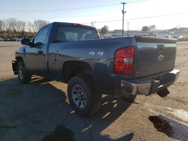 Photo 2 VIN: 1GCNKPEA7CZ141139 - CHEVROLET SILVERADO 