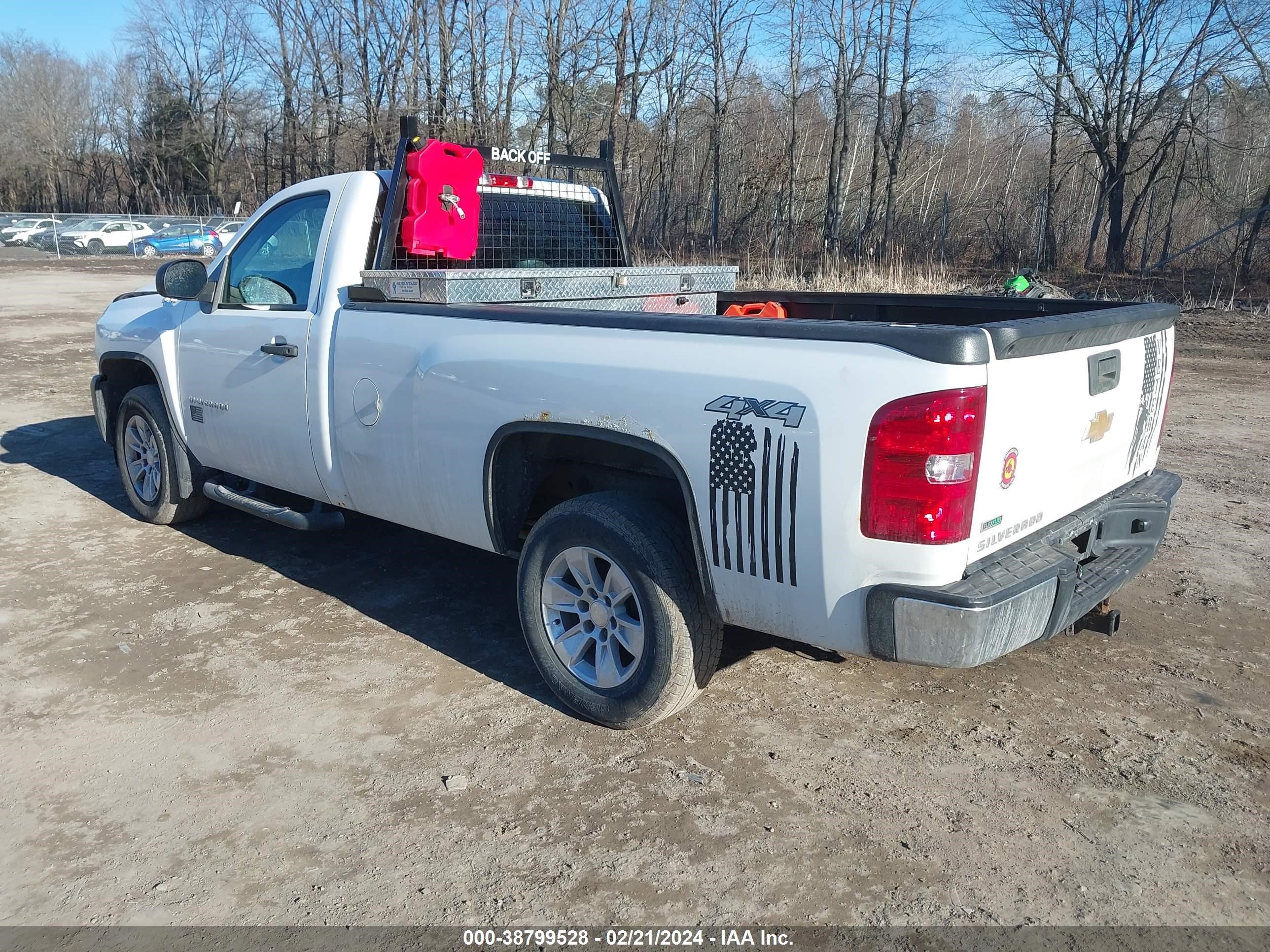 Photo 2 VIN: 1GCNKPEA7CZ228913 - CHEVROLET SILVERADO 