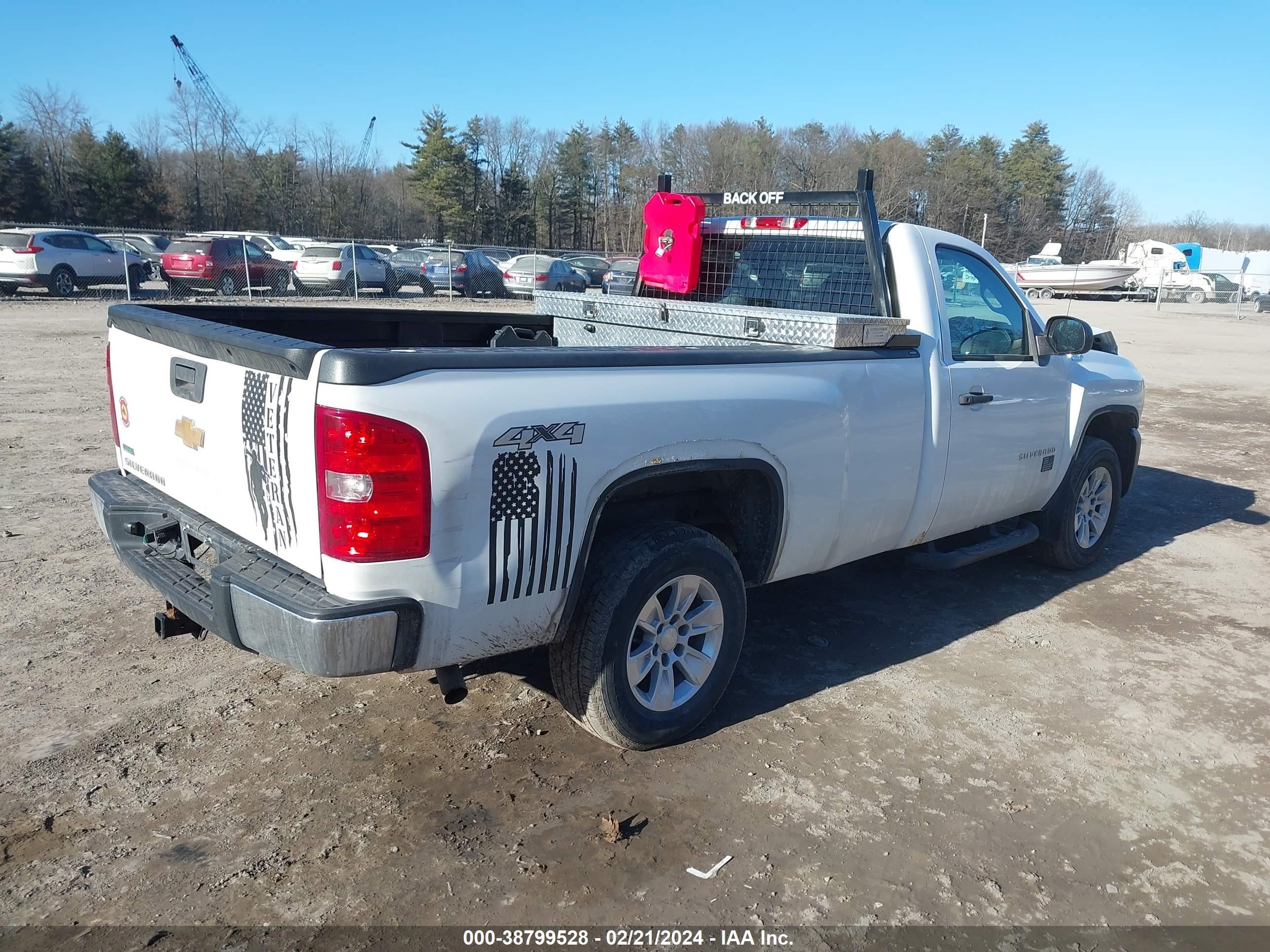 Photo 3 VIN: 1GCNKPEA7CZ228913 - CHEVROLET SILVERADO 