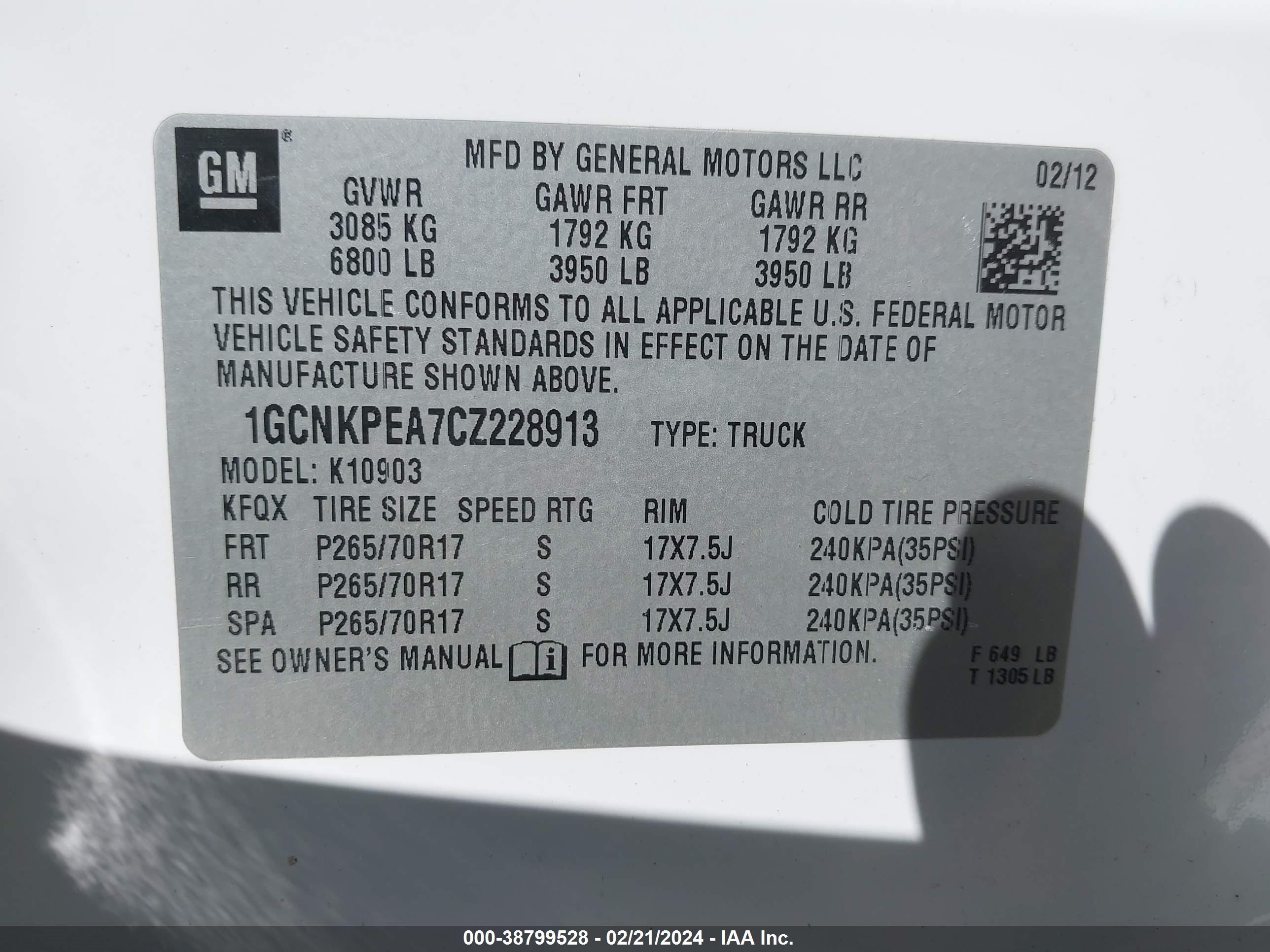 Photo 8 VIN: 1GCNKPEA7CZ228913 - CHEVROLET SILVERADO 