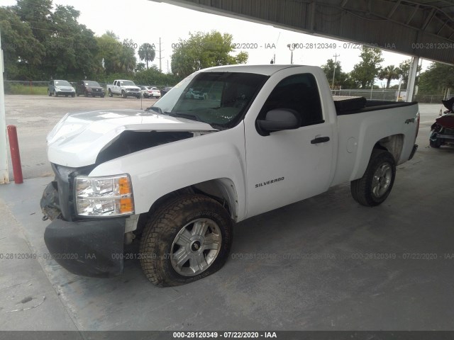 Photo 1 VIN: 1GCNKPEA7DZ161635 - CHEVROLET SILVERADO 1500 