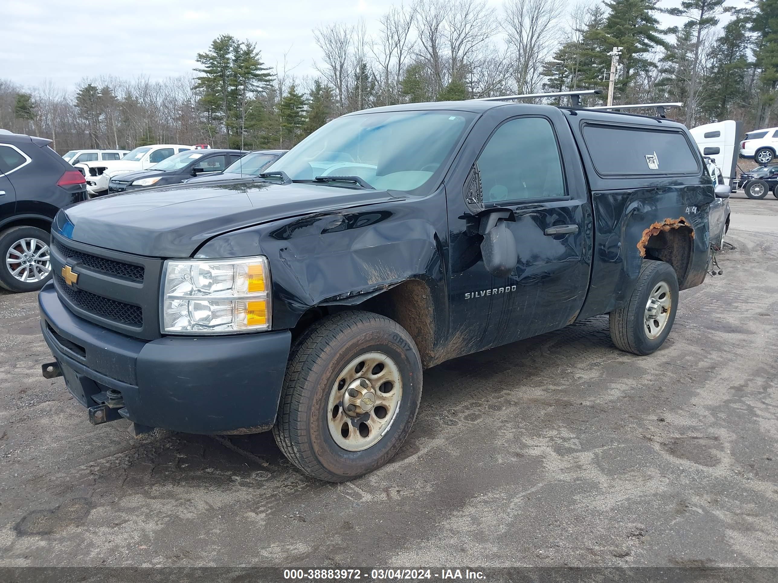 Photo 5 VIN: 1GCNKPEA8CZ208069 - CHEVROLET SILVERADO 