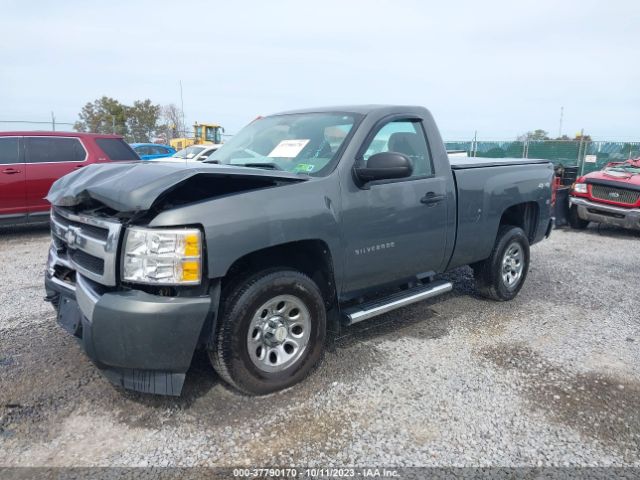 Photo 1 VIN: 1GCNKPEA9BZ410451 - CHEVROLET SILVERADO 1500 