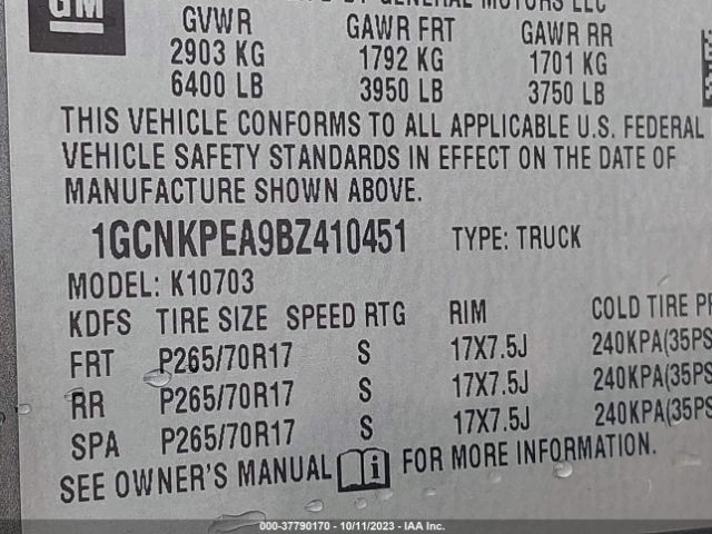 Photo 8 VIN: 1GCNKPEA9BZ410451 - CHEVROLET SILVERADO 1500 