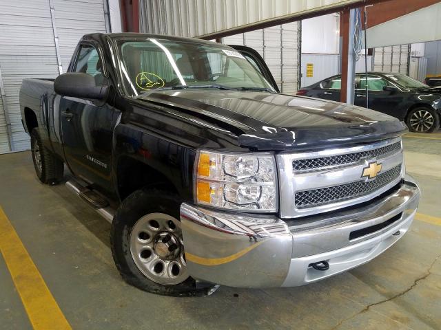 Photo 0 VIN: 1GCNKPEA9DZ399731 - CHEVROLET SILVERADO 