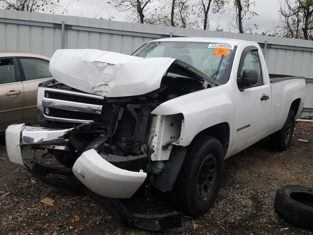 Photo 1 VIN: 1GCNKPEAXBZ364970 - CHEVROLET SILVERADO 