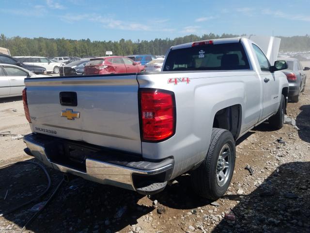 Photo 3 VIN: 1GCNKPEC1EZ276637 - CHEVROLET SILVERADO 