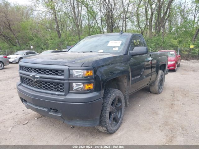 Photo 1 VIN: 1GCNKPEC4FZ282398 - CHEVROLET SILVERADO 1500 