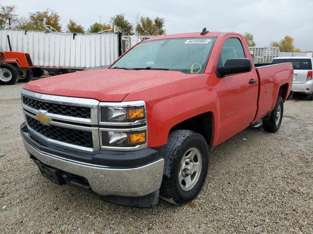 Photo 1 VIN: 1GCNKPEC6FZ150372 - CHEVROLET SILVERADO 