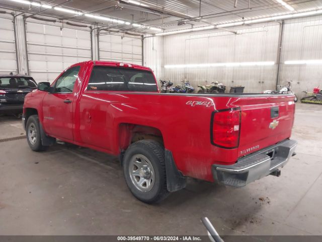 Photo 2 VIN: 1GCNKPECXFZ232704 - CHEVROLET SILVERADO 