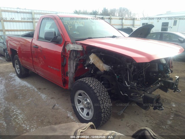 Photo 0 VIN: 1GCNKPEH2FZ278412 - CHEVROLET SILVERADO 1500 