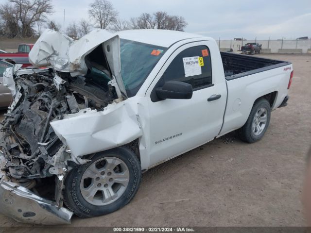 Photo 1 VIN: 1GCNKPEH2FZ365596 - CHEVROLET SILVERADO 1500 