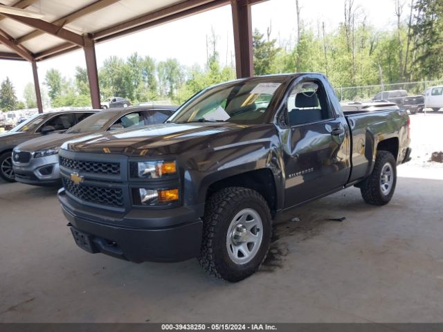 Photo 1 VIN: 1GCNKPEH3EZ280507 - CHEVROLET SILVERADO 1500 