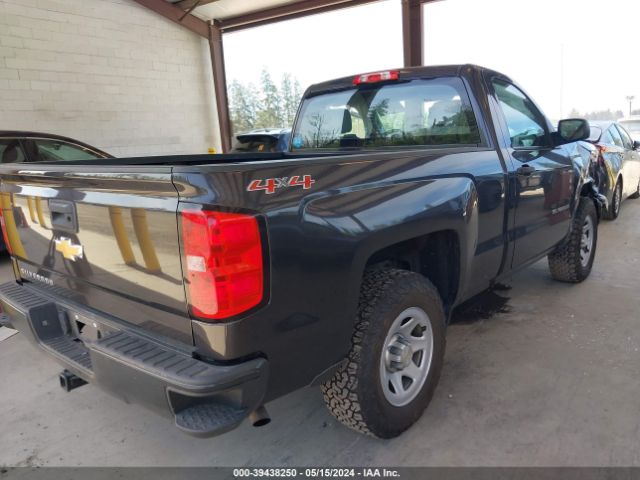 Photo 3 VIN: 1GCNKPEH3EZ280507 - CHEVROLET SILVERADO 1500 