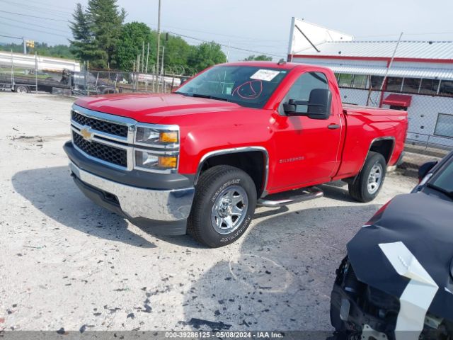 Photo 1 VIN: 1GCNKPEH3EZ289708 - CHEVROLET SILVERADO 1500 