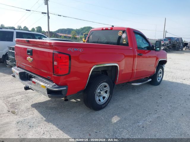 Photo 3 VIN: 1GCNKPEH3EZ289708 - CHEVROLET SILVERADO 1500 