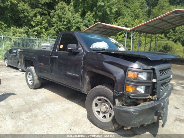 Photo 0 VIN: 1GCNKPEH3FZ202908 - CHEVROLET SILVERADO 1500 