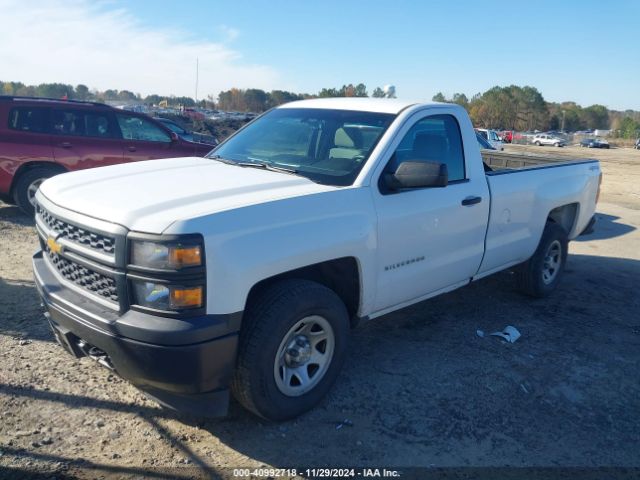 Photo 1 VIN: 1GCNKPEH3FZ413252 - CHEVROLET SILVERADO 