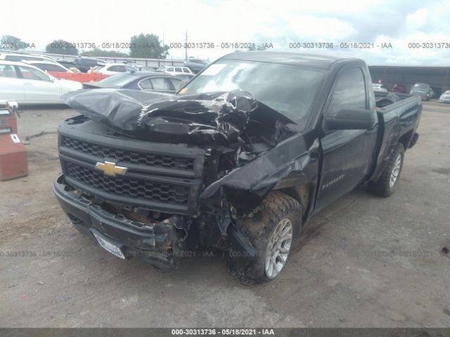 Photo 1 VIN: 1GCNKPEH5EZ259500 - CHEVROLET SILVERADO 1500 