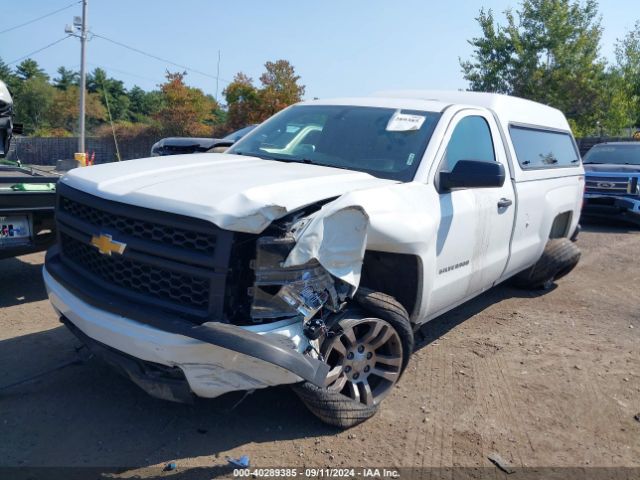 Photo 1 VIN: 1GCNKPEH5FZ362255 - CHEVROLET SILVERADO 