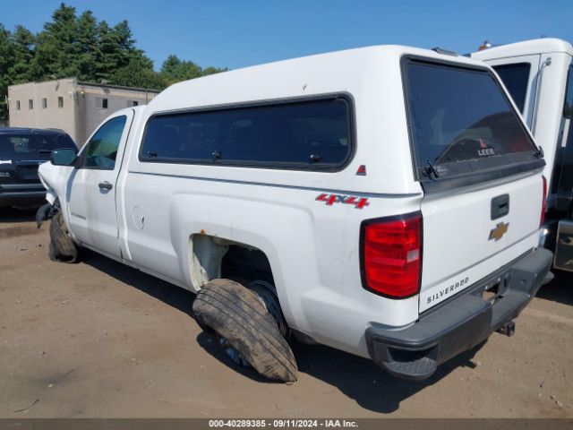 Photo 2 VIN: 1GCNKPEH5FZ362255 - CHEVROLET SILVERADO 